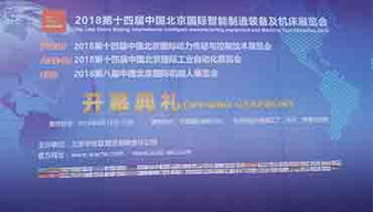 品物設(shè)計(jì)新聞動(dòng)態(tài) 北京品物堂產(chǎn)品設(shè)計(jì)與公關(guān)活動(dòng)策劃的創(chuàng)新發(fā)展