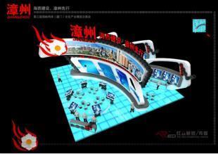 廈門公關(guān)活動(dòng)策劃執(zhí)行與明星演藝資源整合，一站式慶典展會解決方案