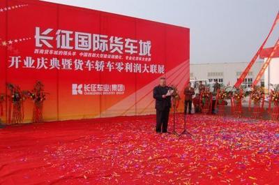 唐河縣客戶答謝酒會專業(yè)策劃方案與費(fèi)用解析
