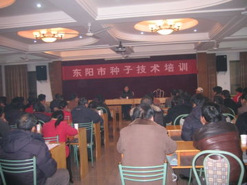 農(nóng)業(yè)新科技新產(chǎn)品新信息服務(wù)日活動(dòng) 信息技術(shù)助力現(xiàn)代農(nóng)業(yè)發(fā)展