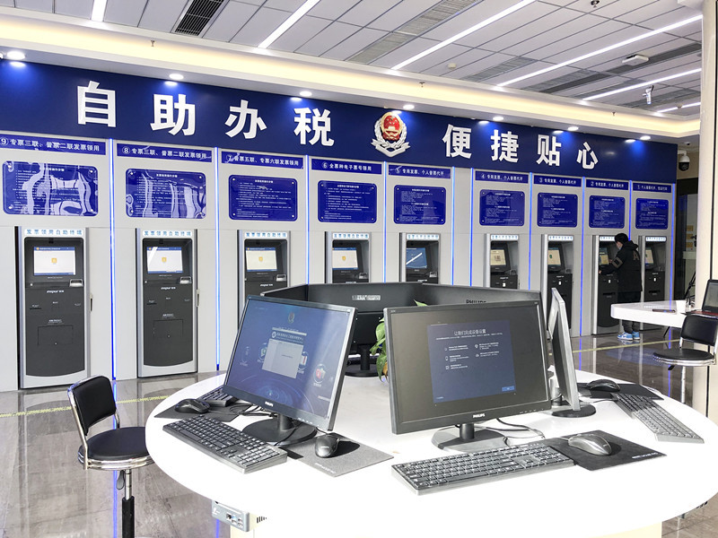 鹽城經(jīng)開(kāi)區(qū) 智慧辦稅，以信息技術(shù)咨詢(xún)服務(wù)引領(lǐng)服務(wù)革新