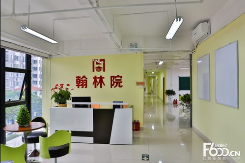 翰林院教育加盟 專(zhuān)業(yè)信息技術(shù)咨詢(xún)服務(wù)賦能教育新生態(tài)