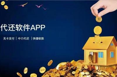 廈門(mén)信息技術(shù)咨詢(xún)服務(wù) 軟件開(kāi)發(fā)與通信設(shè)備零售的智慧引擎