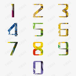 多彩花紋卡通數(shù)字素材 千庫(kù)網(wǎng)免費(fèi)下載，點(diǎn)亮動(dòng)漫設(shè)計(jì)靈感